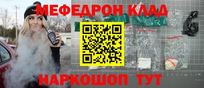 твердый Вязники