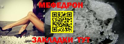 твердый Вязники