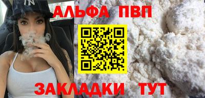индика Вышний Волочёк