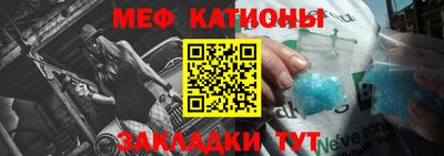 индика Вышний Волочёк
