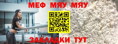 индика Вышний Волочёк