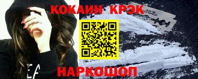 крисы Вязьма