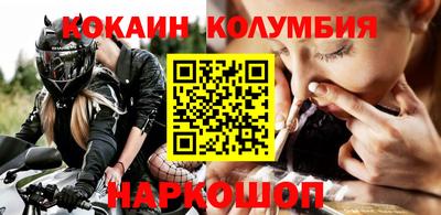 индика Вышний Волочёк