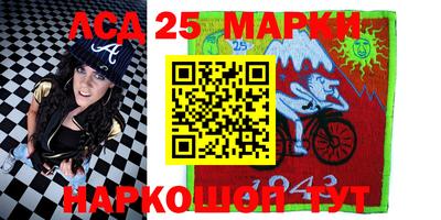 крисы Вязьма