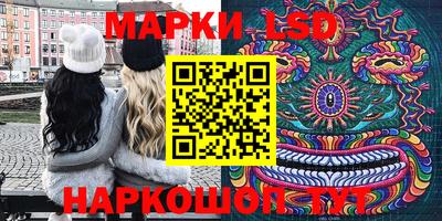 гашиш Гуково