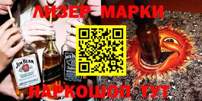 индика Вышний Волочёк