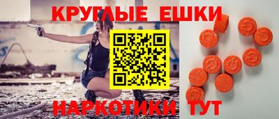 индика Вышний Волочёк