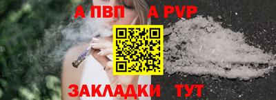 гашиш Гуково