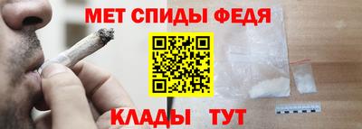 индика Вышний Волочёк