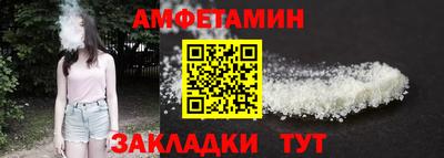 индика Вышний Волочёк