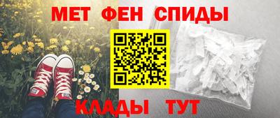 твердый Вязники