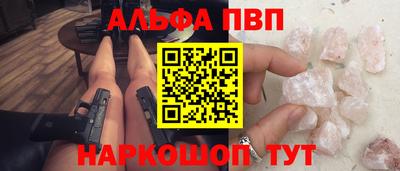 индика Вышний Волочёк