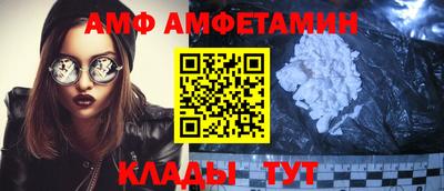 твердый Вязники