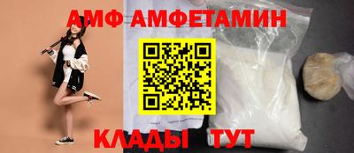 твердый Вязники