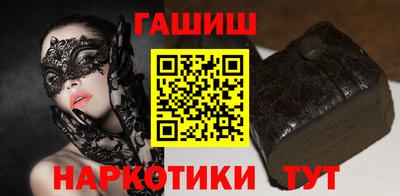 твердый Вязники