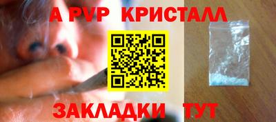 твердый Вязники