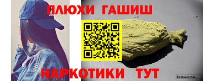 крисы Вязьма