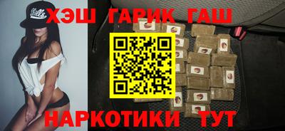 крисы Вязьма