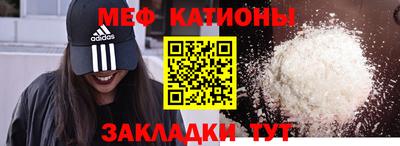 твердый Вязники