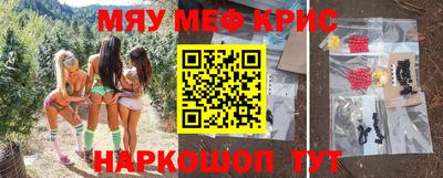 индика Вышний Волочёк