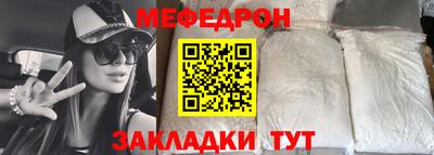 твердый Вязники