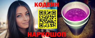 каннабис Гудермес
