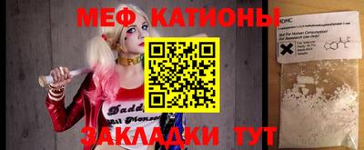 крисы Вязьма
