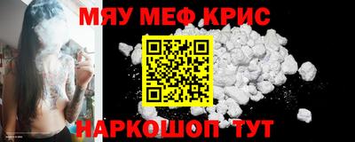 твердый Вязники