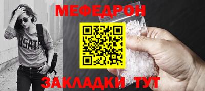 индика Вышний Волочёк
