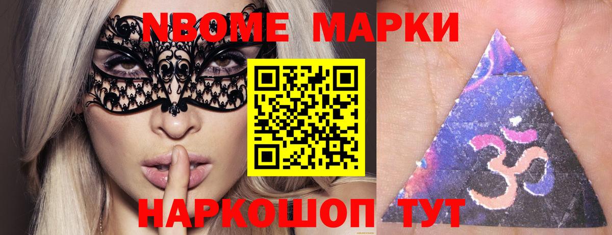 LSD-25 экстази ecstasy  Лсд 25 экстази ecstasy  Нальчик  Вход с VPN 